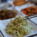 속초대게마을 이미지