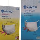 (주)프리비 이미지