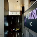 부킹7080라이브 - 양주시 평화로 1452 | 부킹7080라이브