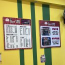 동은이꼬마김밥 상남본점 이미지