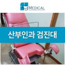 씨제이메디컬 이미지