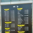 구수2세천 이미지