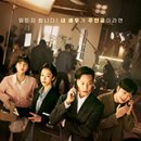 사임당로17길 116 (3) 이미지