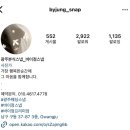 쌍광스튜디오 | 💛W2_본식스냅 [바이정스냅] 예약 후기 + 짝꿍할인