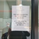 흑돈면옥 이미지