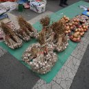 신탄진시장 이미지