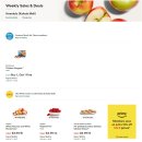 [ 하와이 생활마트 & 쇼핑 ] "Whole Foods Market"(친환경먹거리) :: 주간세일 - 2022년 8월 17일 ~ 23일 이미지