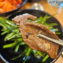 신도림 포스빌 맛집 태경소 곱창 탐방 후기!! (feat. 동네 주민 추천)