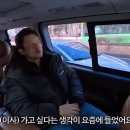 춘기의 집 이미지