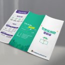 전북특별자치도교육청진안도서관 이미지