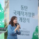 여울정원 이미지