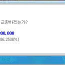 마레헤어 이미지