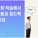 100잉글리쉬일대일원어민영어회화