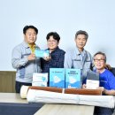 (주)동화소재 이미지