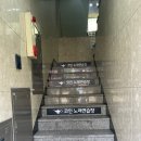 알라딘 노래연습장 이미지