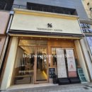 합정역인근 | [서울/마포] 합정역 인근 '텐퍼센트커피 합정점' 시그니처라떼 후기