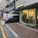 강남 꽃집 풀도해 웨딩 촬영 부케 상담 대만족 후기
