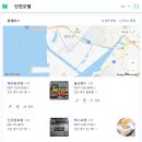 모텔렉스 이미지