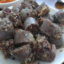 춘매국밥