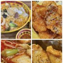 훠라라한우사골마라탕 | 훠라라 한우사골 마라탕ㅣ내 1등 맛집 평택&#34;훠라라&#34;,꿔바로우맛집, 마라샹궈맛집,마라탕 맛집, 평택...