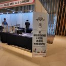 오성푸드시스템 - 보성군 | 오성푸드시스템