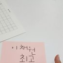 좌4동 문화센터 이미지