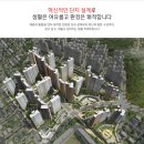 서면아이파크 이미지