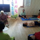 심포경로당 이미지