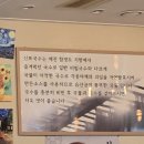 함경북도신포비빔국수돈까스