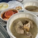 정연유통