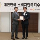 미래에스테틱 이미지