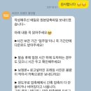 피코즈 이미지