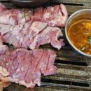깐부연탄구이 이미지