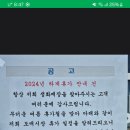 양재시장 이미지