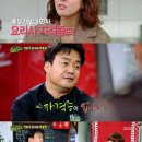신흥대중음식점 이미지