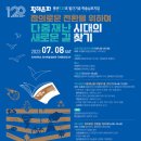 602호 이미지