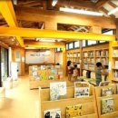 명심보감 한문교실 이미지