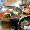 유신해물칼국수 이미지