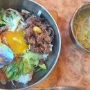 천년의비빔밥 이미지