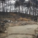 난곡동-44 이미지