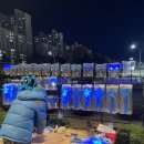 지오디헤어