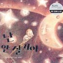 물푸레도서관 이미지