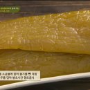 수미김밥 - 은평구 통일로85길 6-4 | 수미김밥