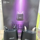 덴마크오티콘보청기유성점 | 오티콘보청기, 가격이 천차만별?! 합리적인 가격인 곳 방문