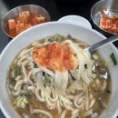 [홍대/서교동 맛집] 다락투: 닭곰탕 &amp; 닭칼국수, 홍대 찐 맛집