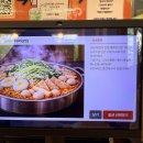 H3934 | 인천 검단 맛집 딜리셔스하우스 솔직 리뷰