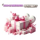 순이네PC 이미지