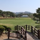 범산목장