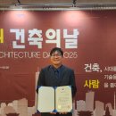 국토교통부