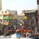 자갈치시장 이미지